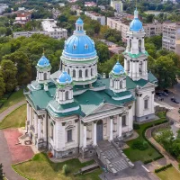 Свято-Троїцький собор